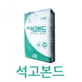 석고본드/KCC/석고보드시공용/25kg