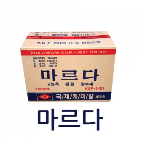 마르다/국제케미칼/고농축완결방수제/1박스 4통
